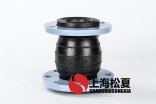 橡膠膨脹節(jié)的可伸縮作用有哪些？
