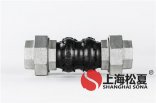 水龍頭和軟管無縫連接？