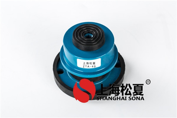 水泵上安裝彈簧減振器的作用是什么？