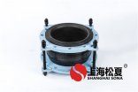 橡膠軟接頭內部起泡的主要原因是什么？