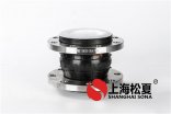 什么叫橡膠軟接頭擦膠？