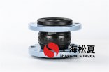 在工業(yè)管道中橡膠接頭的質(zhì)量有多重要！