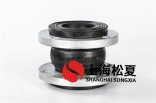 襯聚四氟乙烯柔性橡膠接頭適用于密封可靠、控制良好的場所