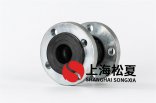 廢水管道橡膠軟接頭有什么用？