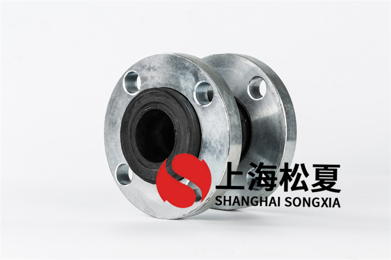 單球伸縮式橡膠接頭為什么會起包？