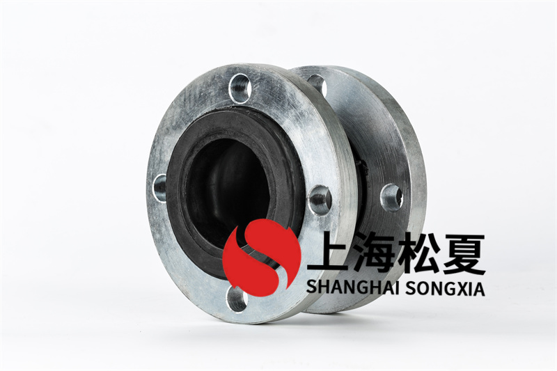 丁晴材料橡膠接頭是什么？