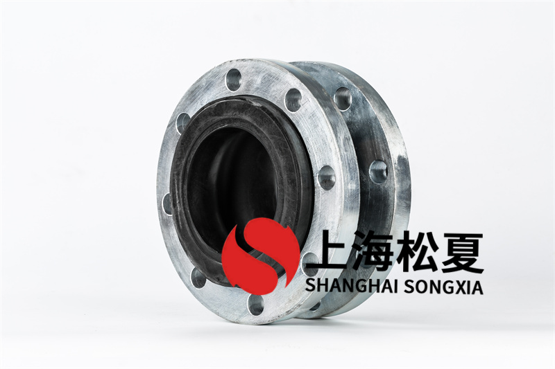 單球體橡膠接頭是什么？