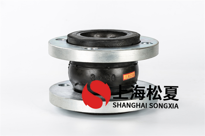 DN80增壓裝置橡膠接頭能起到什么作用？